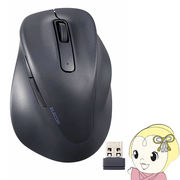 ワイヤレスマウス ELECOM  エレコム 2.4GHz 静音 5ボタン 右手専用 XLサイズ ブラック 究極の握り心地・