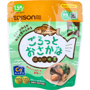 ※エジソンママ ごろっとおさかな ほっけ水煮 80g