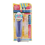 明色化粧品 プラセホワイター 薬用美白アイクリーム 30g