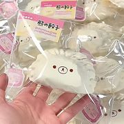 新作減圧グッズ ins人気 スクイーズ玩具 子供おもちゃ ストレス解消 撮影道具LF