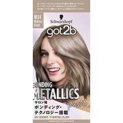 ｇｏｔ２ｂ　ボンディング・メタリックス　ヘアカラー　ミルクティーベージュ