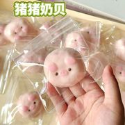 新入荷★大人＆子供用玩具　減圧グッズ　ストレス解消★スクイーズ