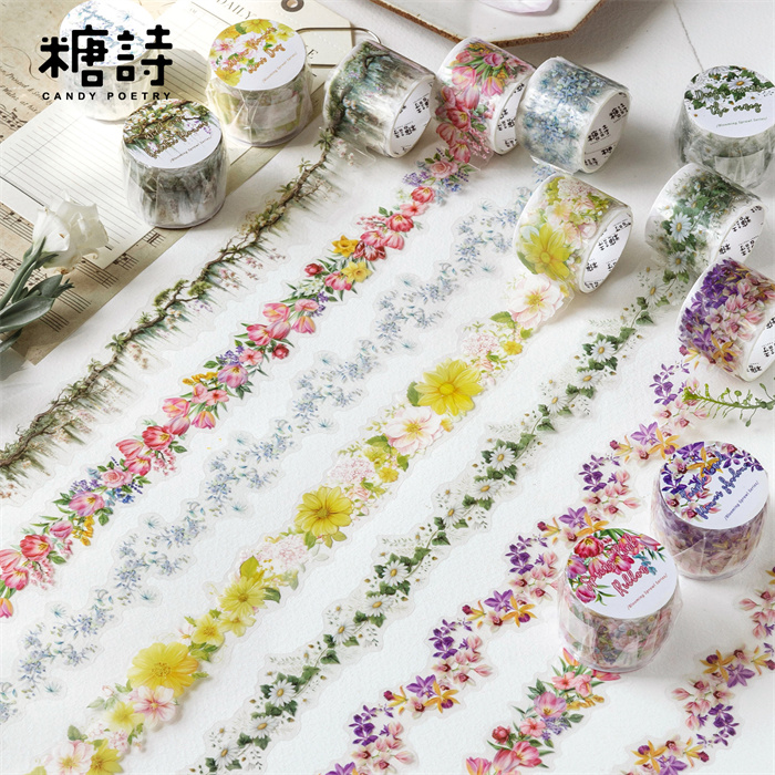 キラキラシール 手帳ステッカー ごほうびシール デコパーツ DIY 貼り付けパーツ デコ素材雑貨