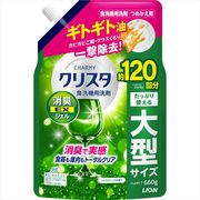 チャーミークリスタ消臭ＥＸジェルつめかえ用
