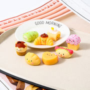 人気新品   減圧グッズ スクイーズ玩具  大人＆子供用玩具　ストレス解消 スクイーズ