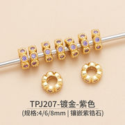 新作♪アクセサリーパーツ ♪パーツ★DIY★ネックレスパーツ