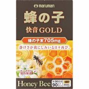 蜂の子快音ＧＯＬＤ 90粒（30日分）　※実店舗及び自社サイト販売可