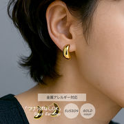 ピアス ステンレス レディース メンズ つけっぱなし ユニセックス 金属アレルギー