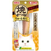 [いなばペットフード] CIAO 焼かつおちゅ～る和え 本格だし味 ちゅ～るとりささみ入り 1本