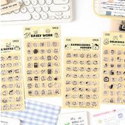2026  INS人气   おしゃれで   可愛いスタンプ    DIY 印鑑   手帳用スタンプ