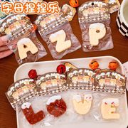 新入荷★大人＆子供用玩具　減圧グッズ　ストレス解消★スクイーズ