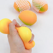 ニギニギ玩具 ストレス解消 スクイーズ玩具 ストレス解消グッズ 減圧おもちゃ 減圧グッズ レモン