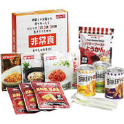 AST新・備 1日3食3日間非常食セット 111978