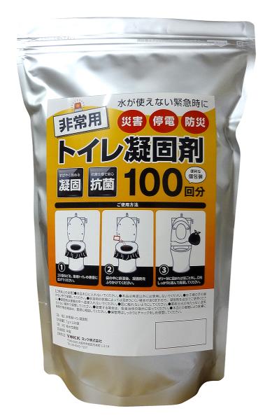 トイレ凝固剤100包入
