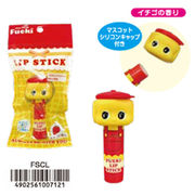 フエキくん SCリップクリーム