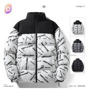 メンズアウター棉服ロングコート 秋冬防寒服カップル ファージャケットペアコート厚手