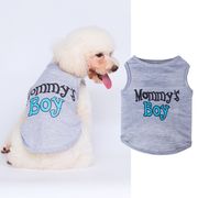 ペット服　犬用服　猫用服　ペット用品　春夏用ペット服　小型犬服　ペットパーカー