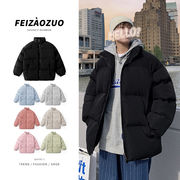 メンズアウター棉服ロングコート 秋冬防寒服カップル ファージャケットペアコート厚手