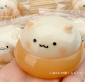 もちもち玩具　おもちゃ　ストレス解消　スクイーズ玩具