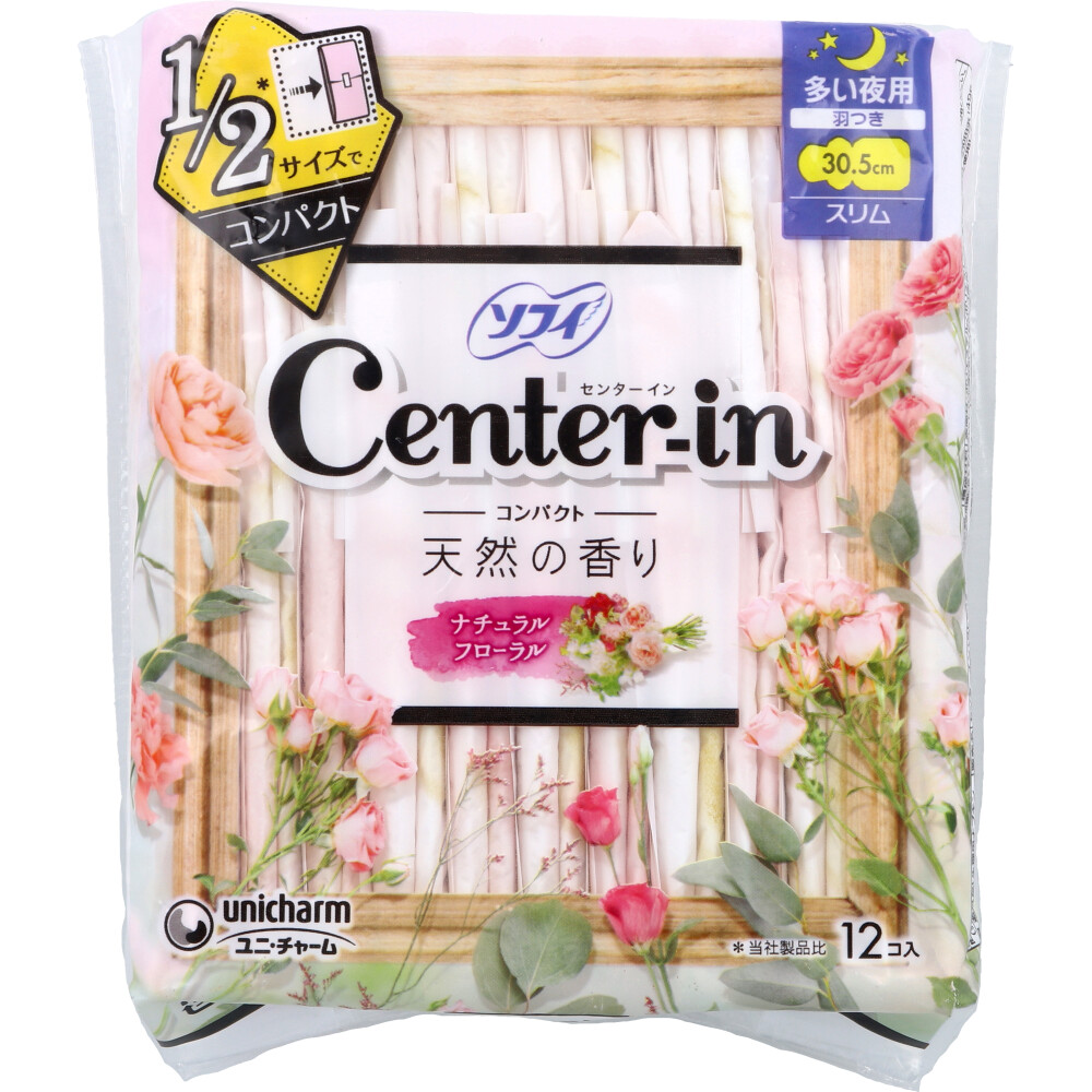 ソフィ センターイン コンパクト1／2 多い夜用 スリム 羽つき ナチュラルフローラルの香り 12個入