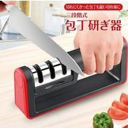 包丁研ぎ 包丁研ぎ器 包丁  包丁磨き 砥石  knife-sharpner