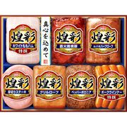丸大食品 煌彩 ハムギフト MV-507【直送品】［送料無料］（※お届けは6月20日～）