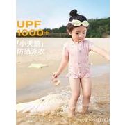 2026夏 女の子水着 連体水着 UV対策 速乾 フラワー柄 スイムウェア 水泳帽付き