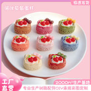 DIY♪アクセサリーパーツ ♪樹脂パーツ♪食玩♪貼り付け♪手芸