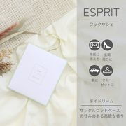 エスプリ フックサシェ デイドリーム