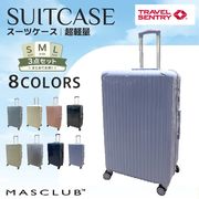 【送料無料】 3点セット スーツケース 機内持ち込み 軽量 キャリーケース おしゃれ 出張 旅行 大容量