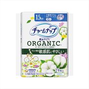 チャ－ムナップコットン少量用