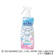 【防除用医薬部外品】はだまもミスト　シナモロール 200ml 【殺虫剤 虫よけ剤】