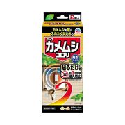 カメムシコロリ 貼るタイプ 2個入 【殺虫剤 不快害虫用殺虫剤】