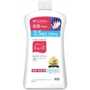 泡ミューズ　オリジナル　メガサイズ　詰替　７００ＭＬ