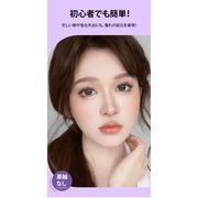 Hiromi つけまつげ ノリ不要 1秒マツエク 落ちにくい 3Dつけまつげ 可愛い 立体感 自然派 (48束入り)