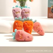 ペット用品★ペット玩具★歯ぎしり★遊び
