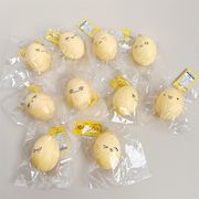 新作減圧グッズins人気 スクイーズ玩具 子供おもちゃ ストレス解消 撮影道具LF