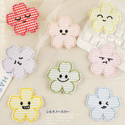 激安販売★芸DIY　アクセサリー　刺繍ワッペン　アイロンワッペン★