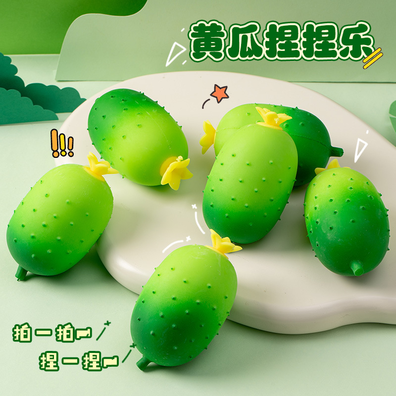 減圧おもちゃ スクイーズ玩具 ★ストレス解消グッズ/チャーム/アクセサリー/手作りDIY