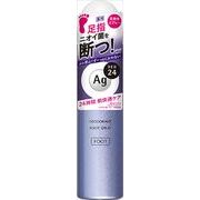 エージーデオ２４　フットスプレー　ｈ＜Ｓ＞