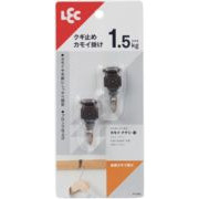 レック 金属かもい掛 ブロンズ 2個入り H-045 （釘フック）