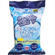 爽快クールフェイシャルシート