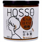ＨＯＳＳＯ大人のほそい綿棒