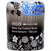 ｎｉｃｏ　ｈａｒｄメイク綿棒