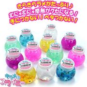 キラメキスライミー キラキラスパンコールホログラム入 ASMR