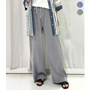 イージー ワイド デニム パンツ ツイル ステッチ ウエストゴム ドロスト紐 【2026新作】