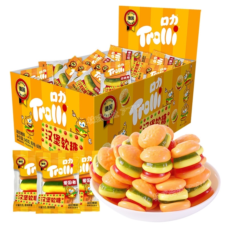 【2026年新出荷】540g 1ケース ハンバーガーグミ バーガー トローリ Trolli グミ お菓子 人気 咀嚼音 SAMR