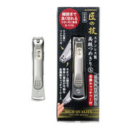 グリーンベル 匠の技 G-1115 ステンレス製高級つめきりＳ 金属キャッチャー付