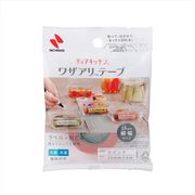 ディアキッチンＴＭ　ワザアリＴＭテープ　細幅タイプ　ピンク