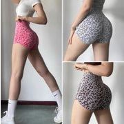 ボトムス ズボン レイヤード ヨガウェア ショーツ ヒョウ柄 トレーニング  速乾 美脚